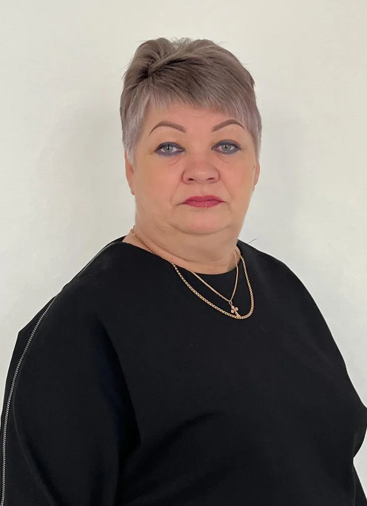Рудых Лариса Михайловна.