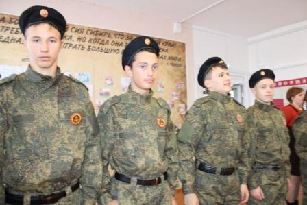Военно-спортивная игра «Зарница» Военно-спортивная игра «Зарница».