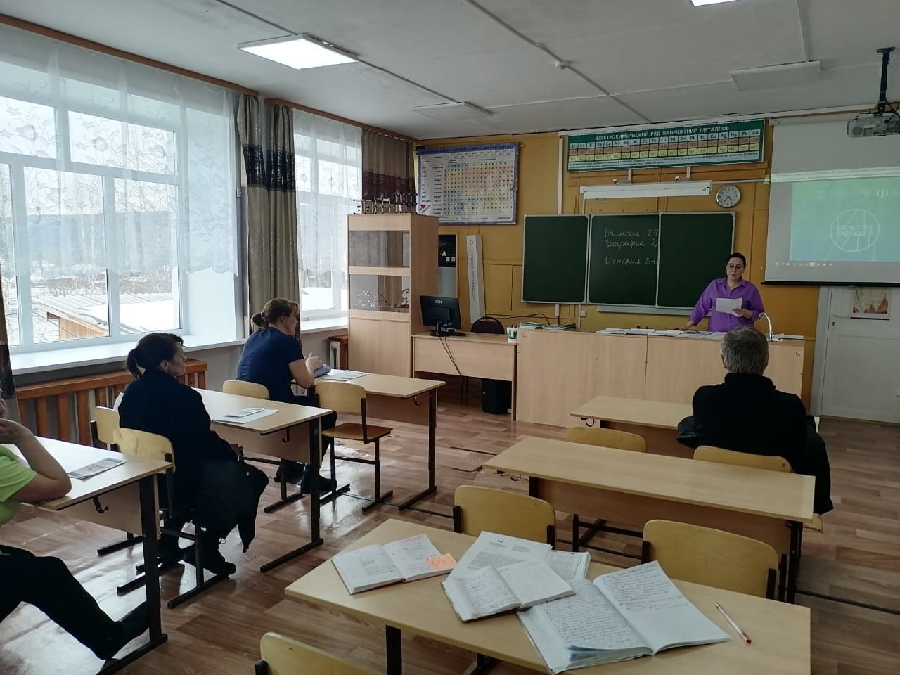 Всероссийское родительское собрание «Россия – мои горизонты. Билет в будущее» Всероссийское родительское собрание «Россия – мои горизонты. Билет в будущее».